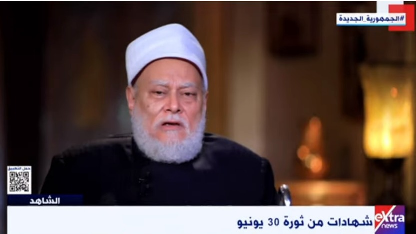الدكتور علي جمعة مفتي الجمهورية السابق