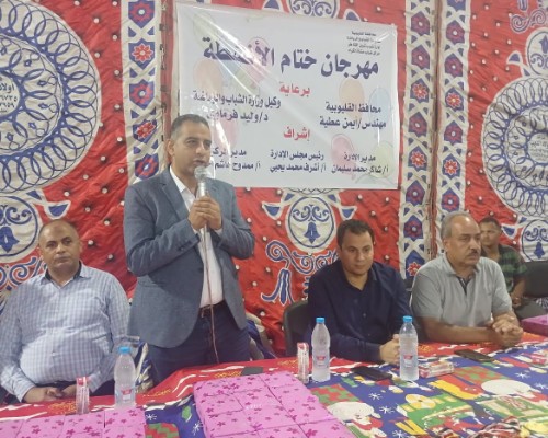 الدكتور وليد الفرماوي مدير الشباب والرياضة بالقليوبية