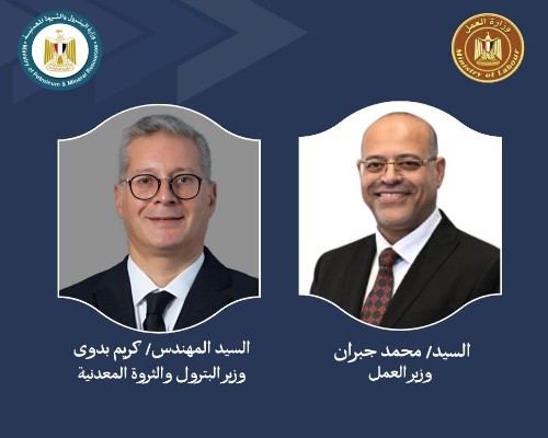وزيرا العمل والبترول 