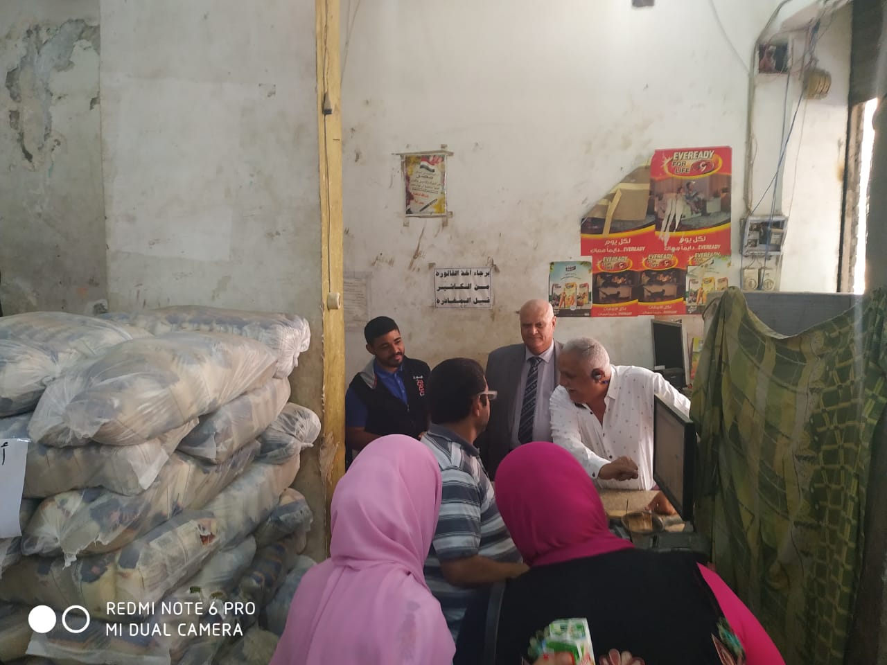 تدريب عدد من طلبه كليه التجارة بدءا من غدا علي مجال العمل التمويني