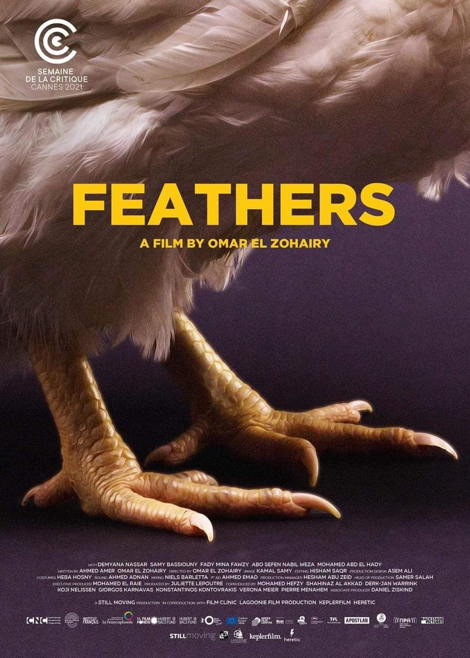 فيلم 