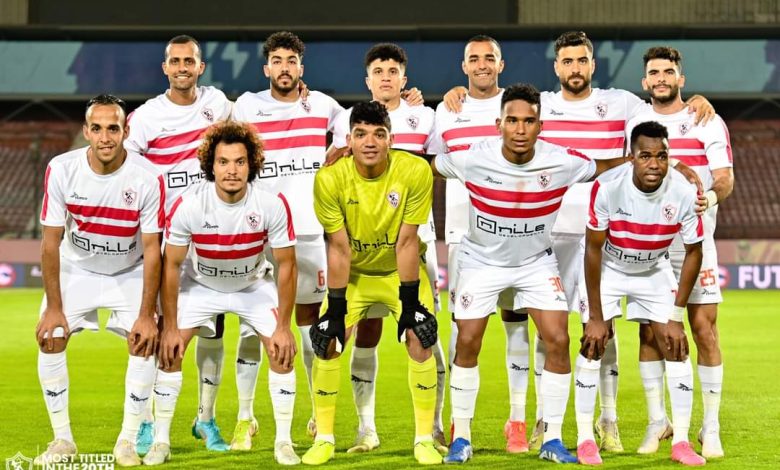 الزمالك 
