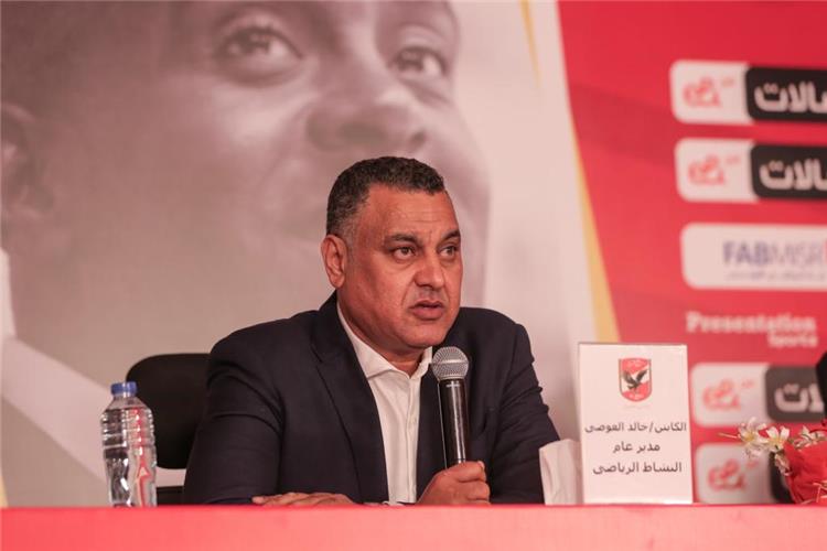 خالد العوضي