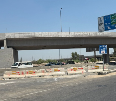 غلق الطريق الإقليمي مؤقتًا