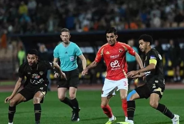الأهلي والزمالك