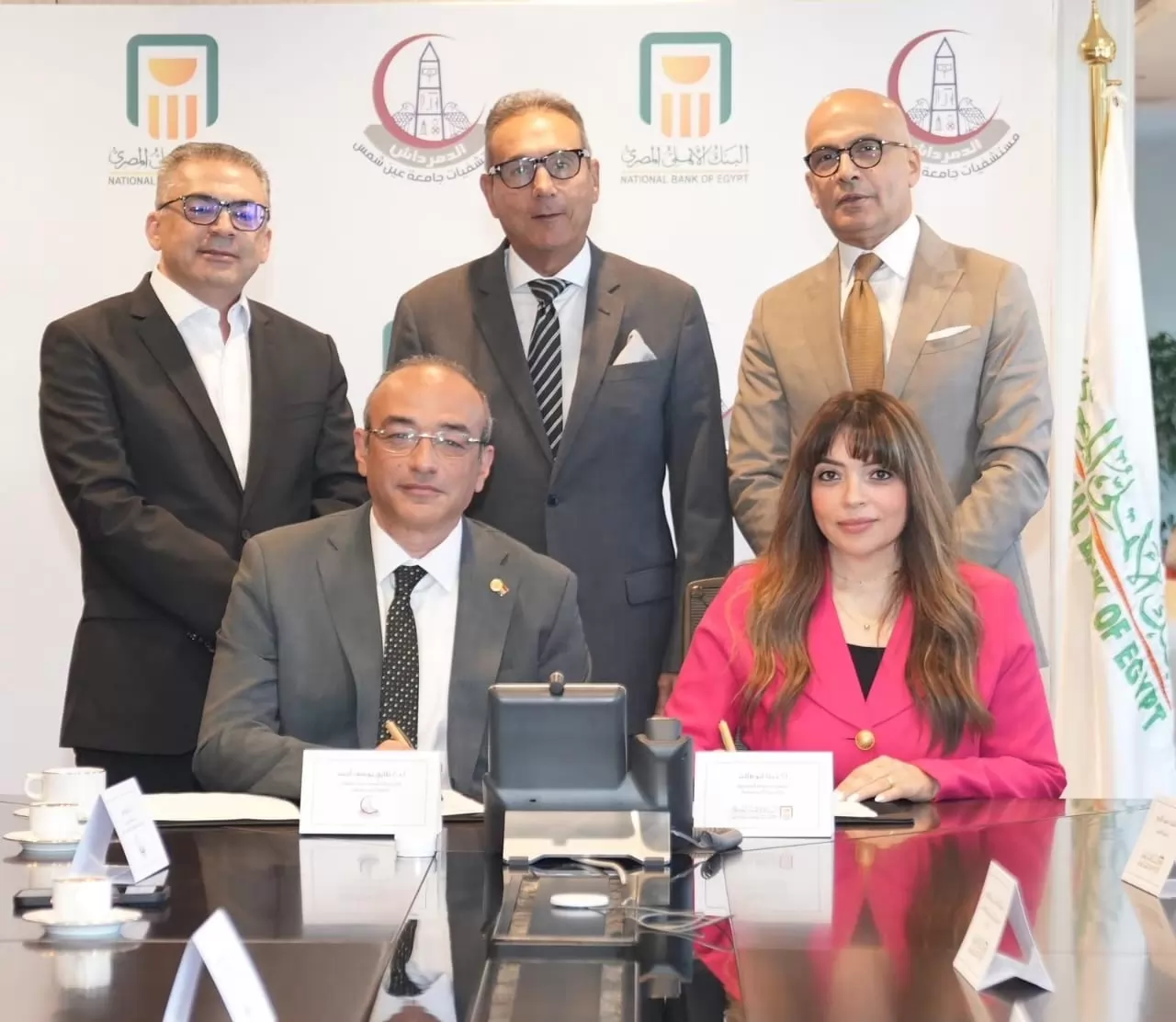 البنك الأهلي المصري يوقع بروتوكول تعاون مع مستشفيات جامعة عين شمس