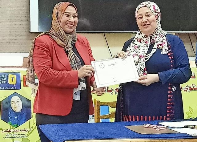 تفاصيل تكريم مديرية تعليم القاهرة لـ