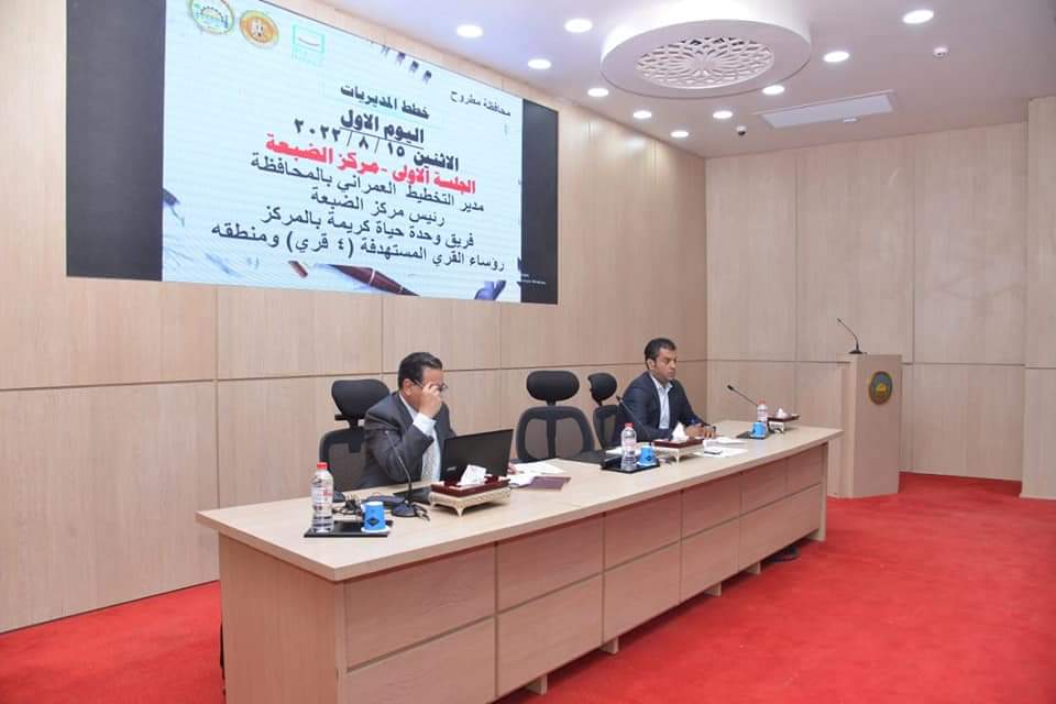 شعيب يتابع زيارة الوحدة المركزية لحياة كريمة بمطروح 