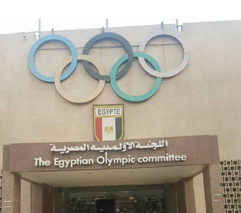 اللجنة الأولمبية