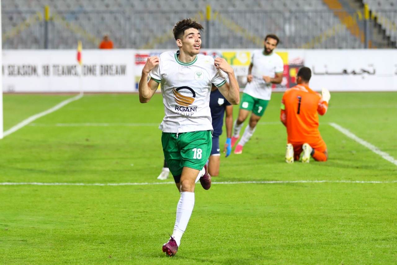 دغموم