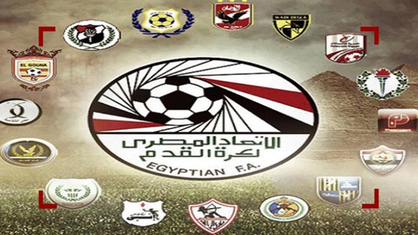 بحث عن