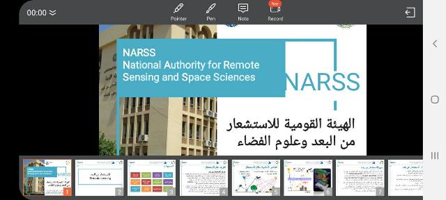 قبول الدفعة الثانية من طلاب كلية تكنولوجيا الفضاء ببنى سويفللتدريب بهيئة الاستشعار عن بعد