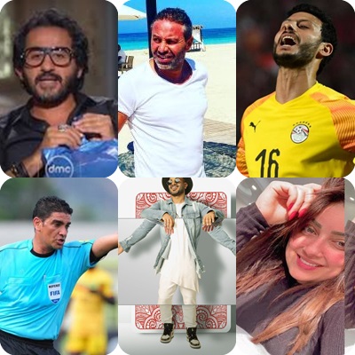 تريندات جوجل اليوم