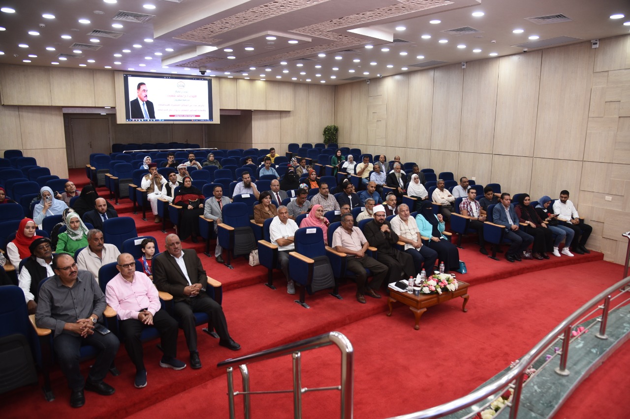 محافظ مطروح يكرم المتميزيين والموهوبين  بمطروح