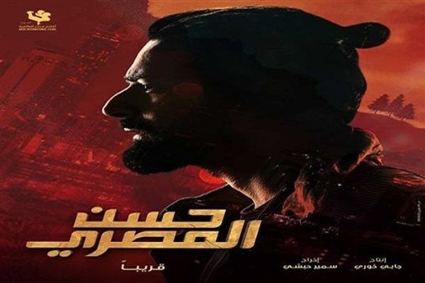 حسن المصري 