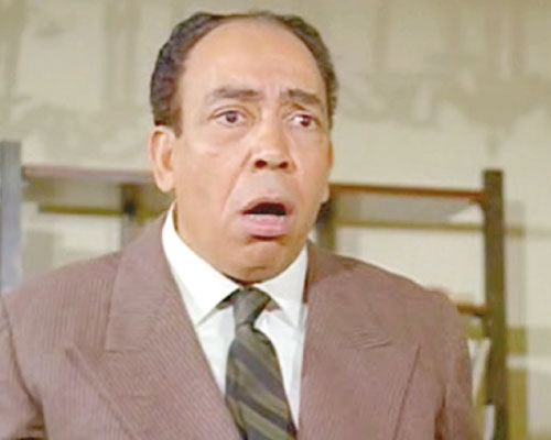 إسماعيل ياسين 