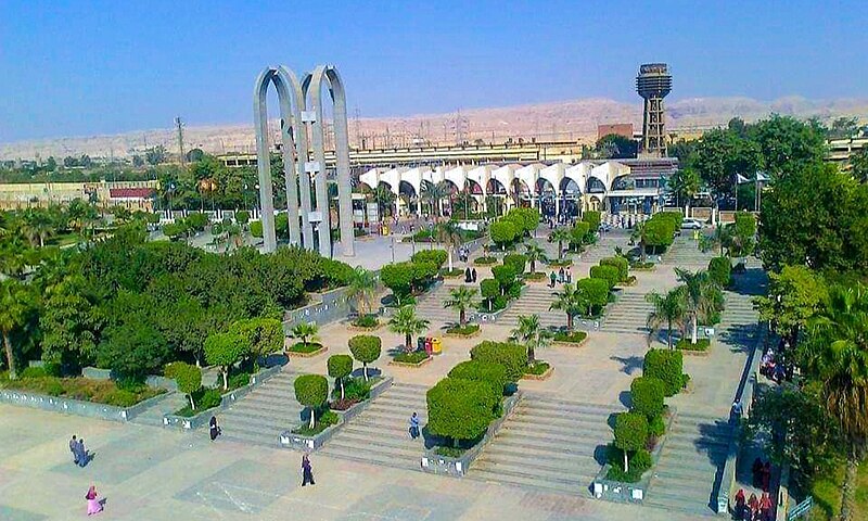 جامعة حلوان 