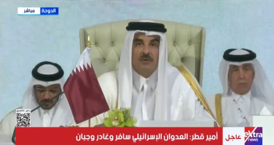 الشيخ تميم بن حمد آل ثاني