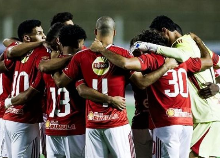 الاهلى