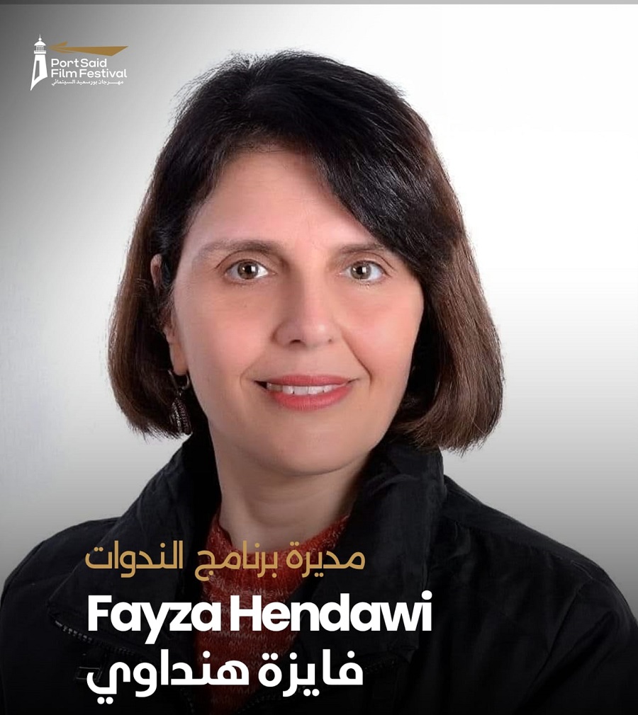الناقدة السينمائية فايزة هنداوي