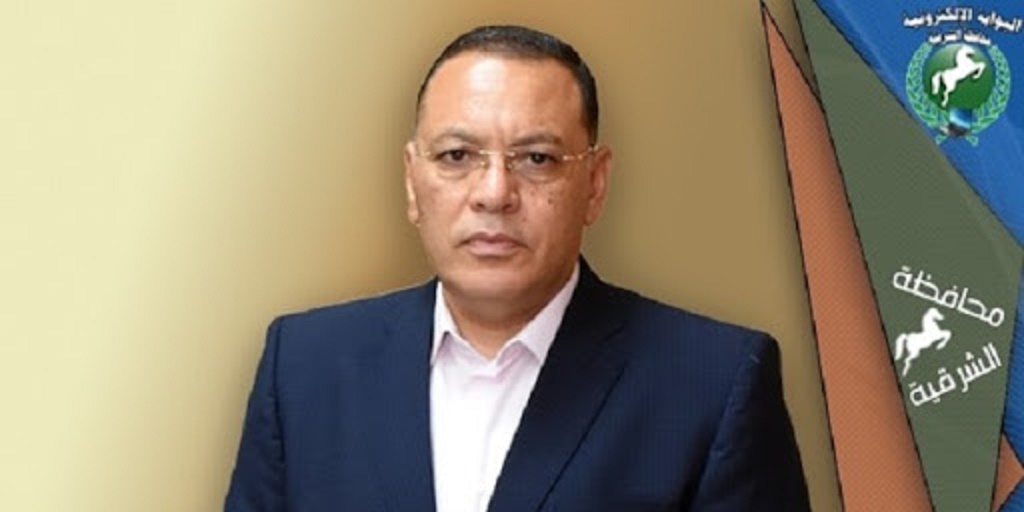 الدكتور ممدوح غراب- محافظ الشرقية 