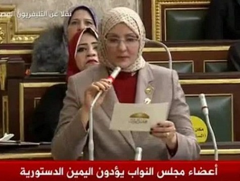  النائبة الدكتورة هيام فاروق عضو مجلس النواب عن دمياط