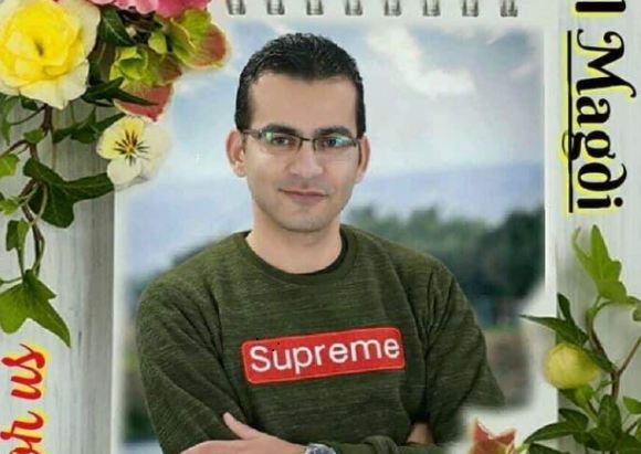 مستر عادل مجدى