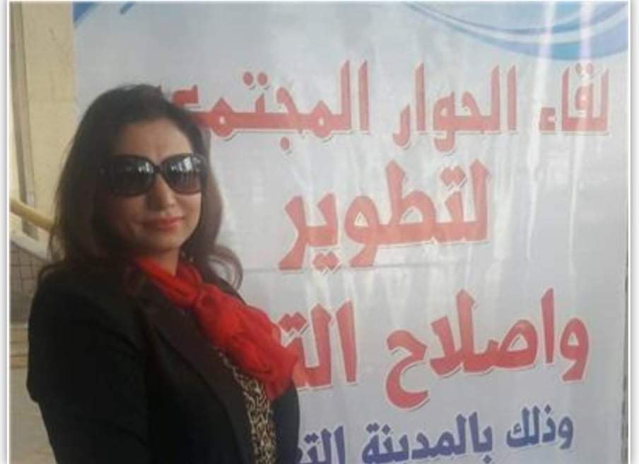 مؤسس أمهات مصر 