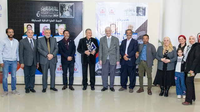 الجامعة المصرية الروسية تطلق مسابقة 