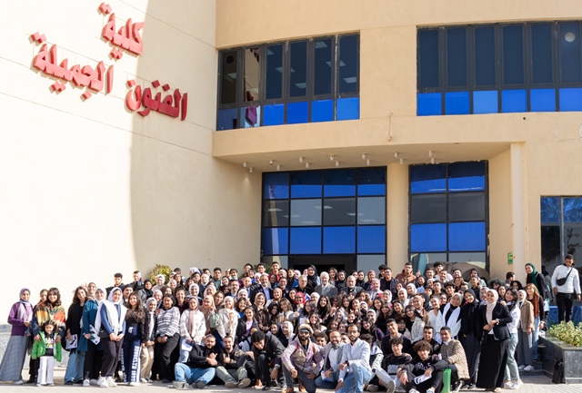 الجامعة المصرية الروسية تطلق مسابقة 