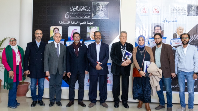 الجامعة المصرية الروسية تطلق مسابقة 