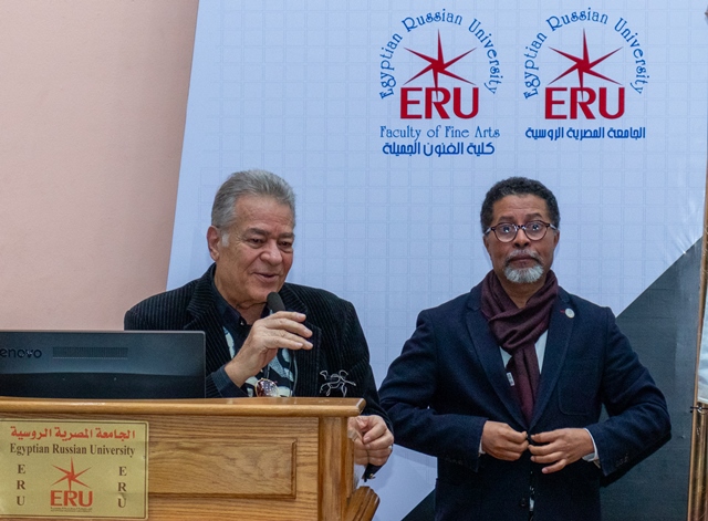 الجامعة المصرية الروسية تطلق مسابقة 
