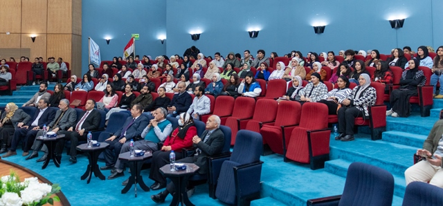 الجامعة المصرية الروسية تطلق مسابقة 