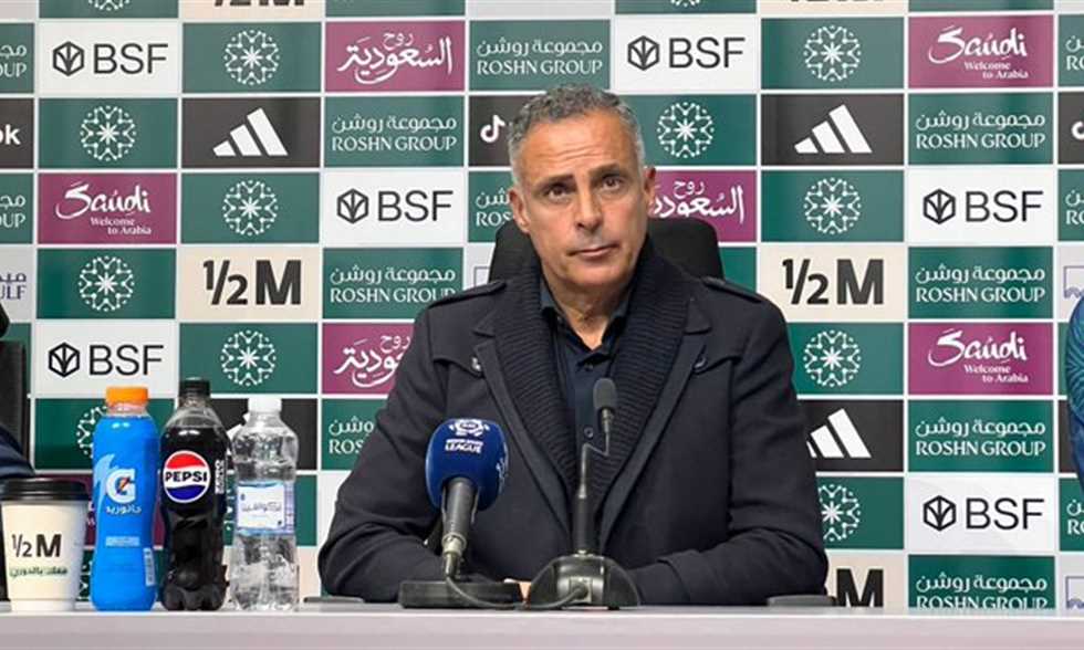 جوميز 