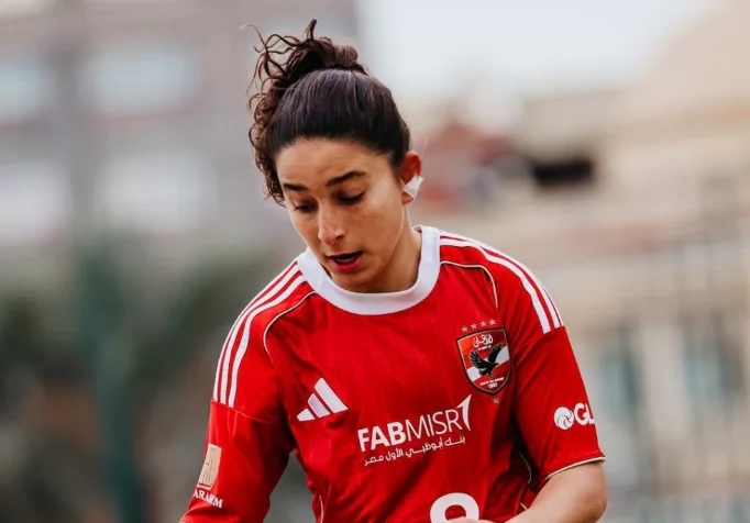 سيدات الأهلي لكرة القدم