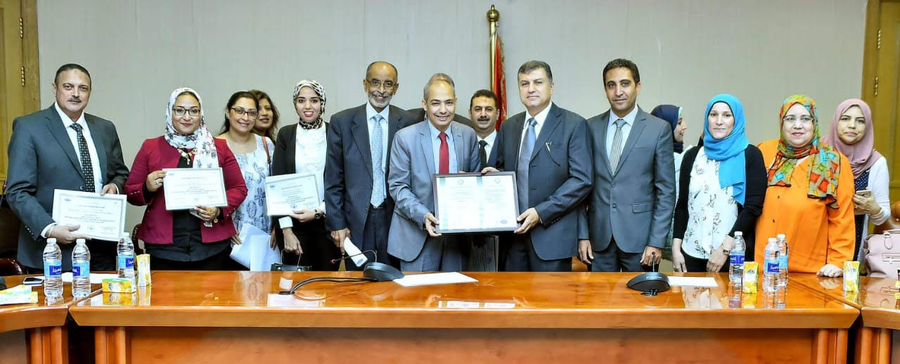 وزارة التجارة      الصناعة      شهادة الأيزو العالمية