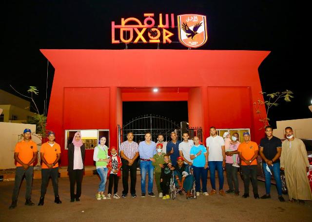 النادى الأهلى بالأقصر يقيم حفل مبهر لأطفال شفاء الأورمان لعلاج السرطان.. بالصور