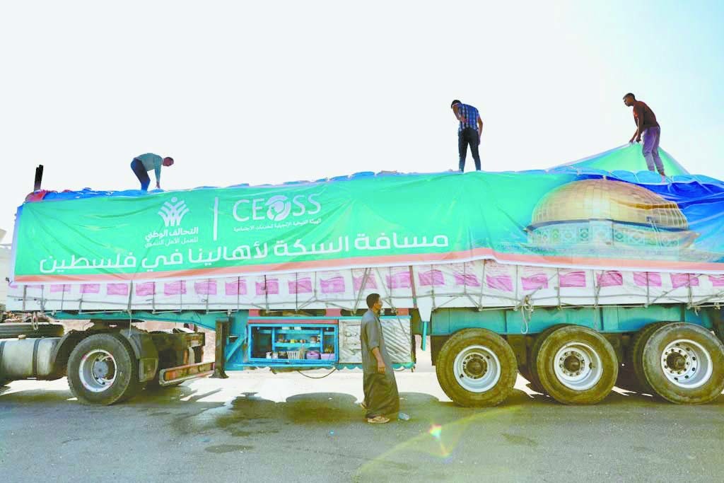 انطلاق‭ ‬قوافل‭ ‬التحالف‭ ‬الوطنى‭ ‬وحياة‭ ‬كريمة‭ ‬للشعب‭ ‬الفلسطينى