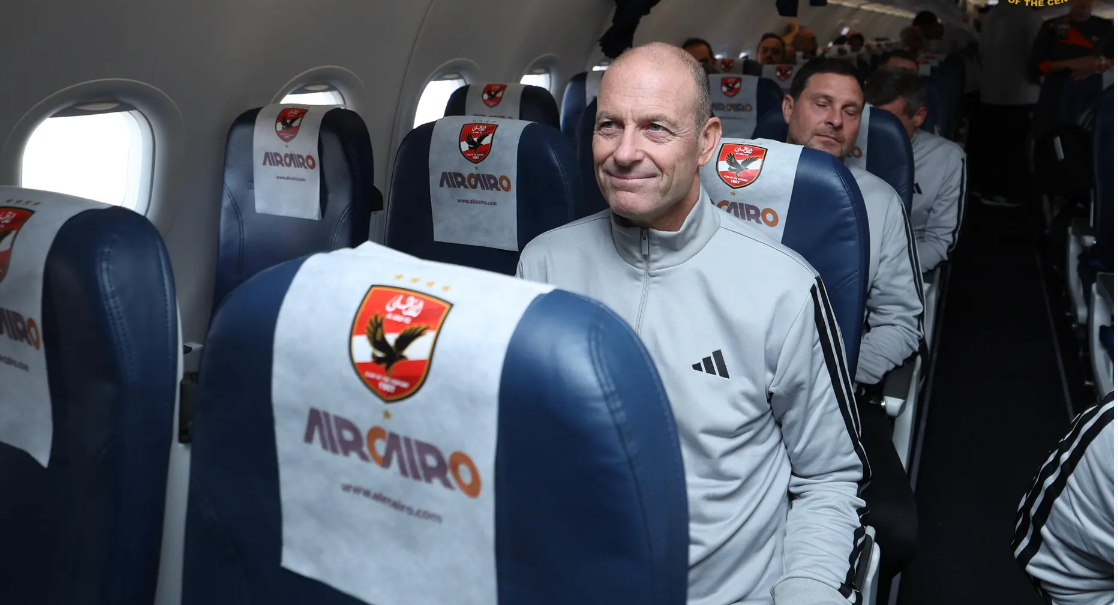 الاهلى
