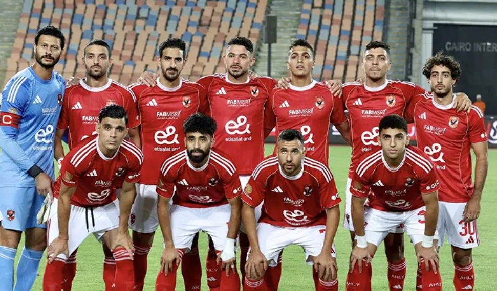 الاهلى