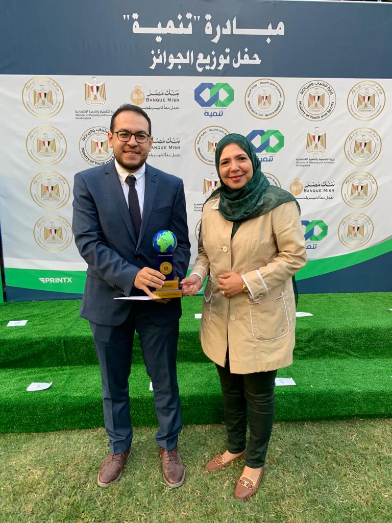 صورة من الحفل