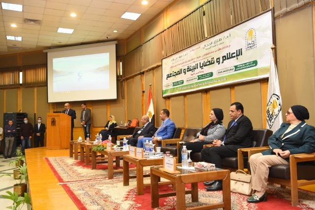 جامعة أسيوط تفتتح فعاليات الندوة التثقيفية حول 