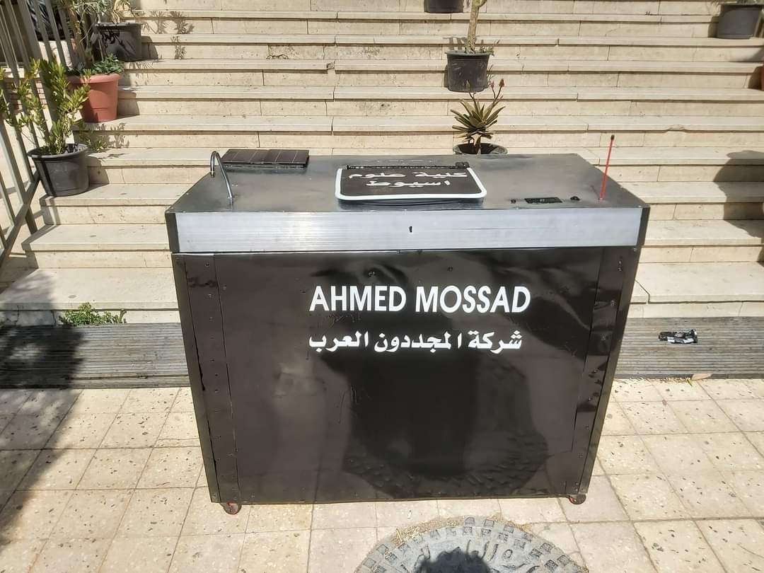 رئيس جامعة أسيوط يُعلن إبتكار طالب بكلية العلوم سلة نفايات ذكية 