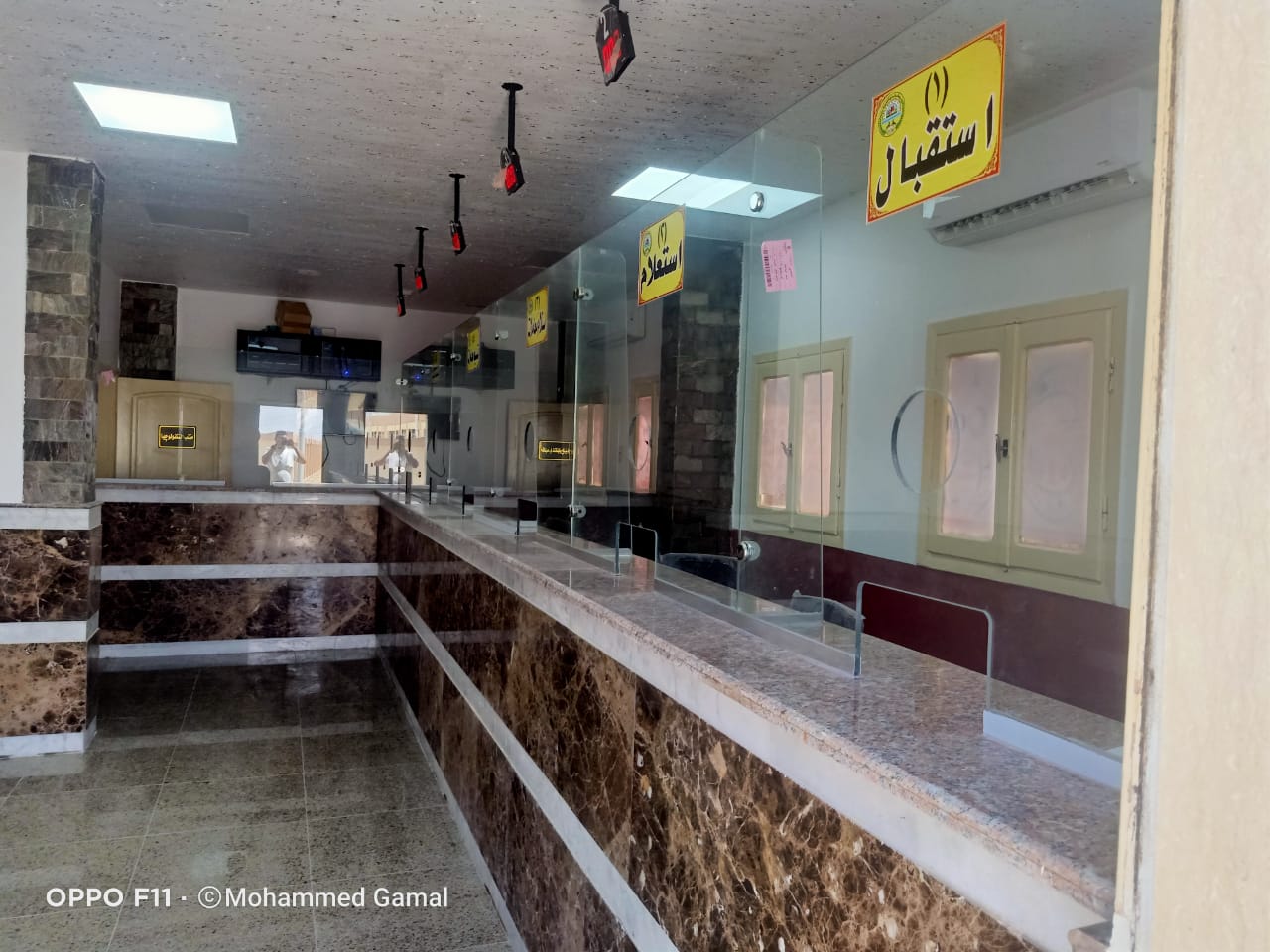 حياة كريمة تنعش قرى مطروح