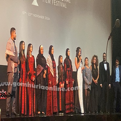 درة وأسرة فيلم وين صرنا 