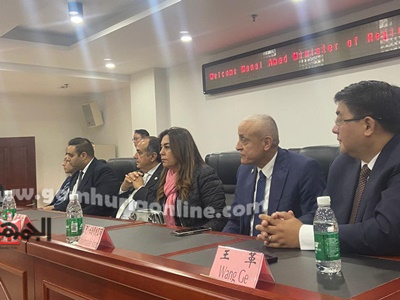 وزيرة التنمية المحلية تشيد بالتجربة الصينية في إدارة المدن الذكية