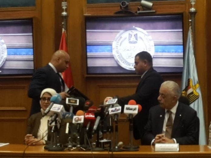 اثناء المؤتمر