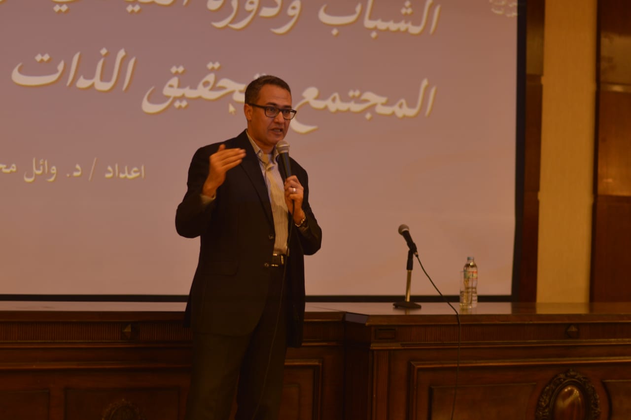 رواد العمل العام يفتتحون اسبوع التطوع المصري