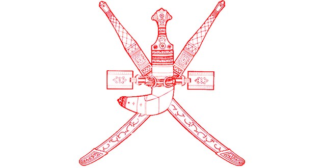 سلطنة عُمان