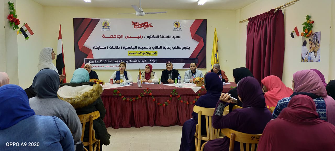 امانى اول الانشاد .. وفاطمة فى الغناء
